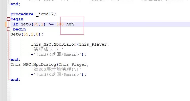 图片[2]-战神新手脚本编辑辅助工具