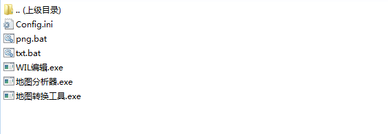 图片[2]-战神引擎好用的地图工具全套