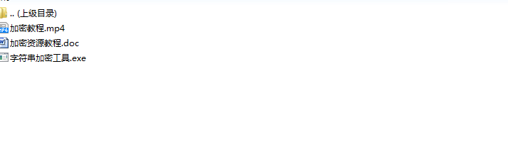 图片[2]-XO-0129-全套工具