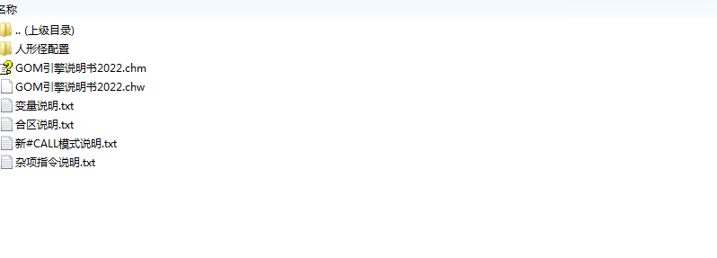 图片[3]-XO-0129-全套工具