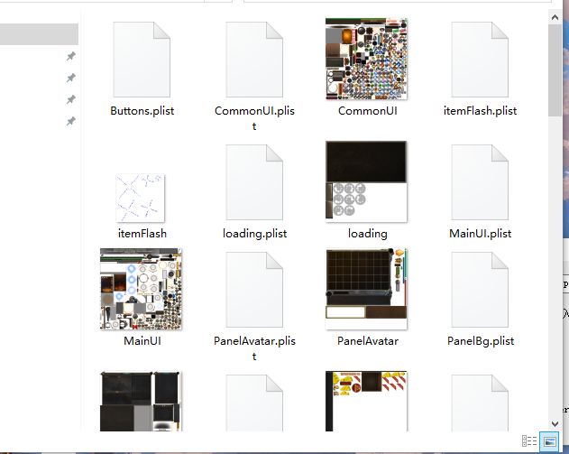 XO0129UI解密工具