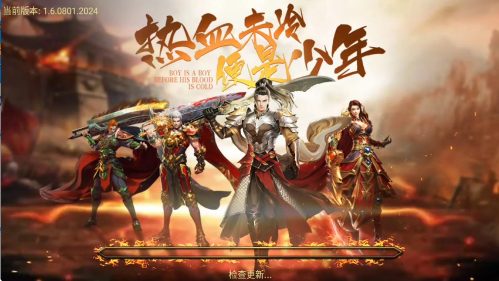 图片[2]-原始复古176精修版