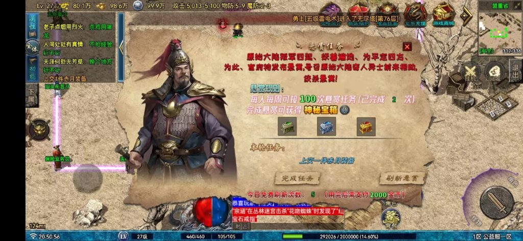 图片[4]-原始复古176精修版